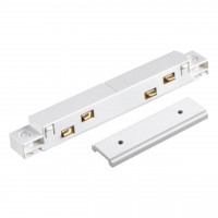 Коннектор прямой для низковольтного шинопровода Novotech Shino Flum 135102