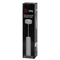 Подвесной светильник ЭРА PL1 GU10 WH 300 Б0041508