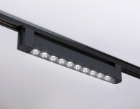 Трековый однофазный светильник Ambrella Light Track system GL6709