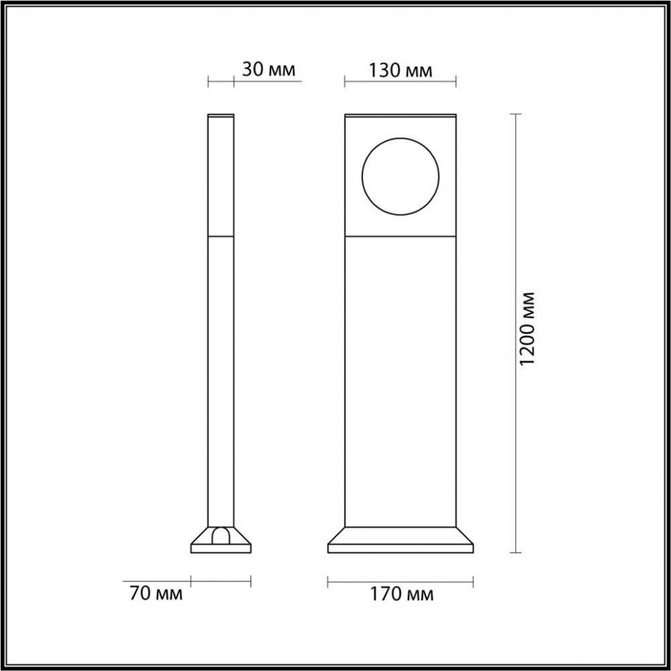 Ландшафтный светильник Odeon Light Como 6653/10GA