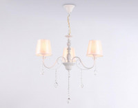 Подвесная люстра Ambrella Light Modern TR4601