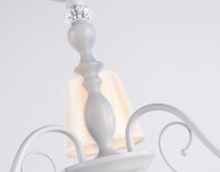 Подвесная люстра Ambrella Light Modern TR4601