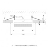Встраиваемый светильник Elektrostandard Circu 1035 GX53 WH 4690389211836 a069360