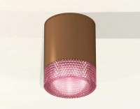 Комплект потолочного светильника Ambrella light Techno Spot XC (C6304, N6152) XS6304021