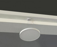 Потолочный светильник Italline IT011-5024 white