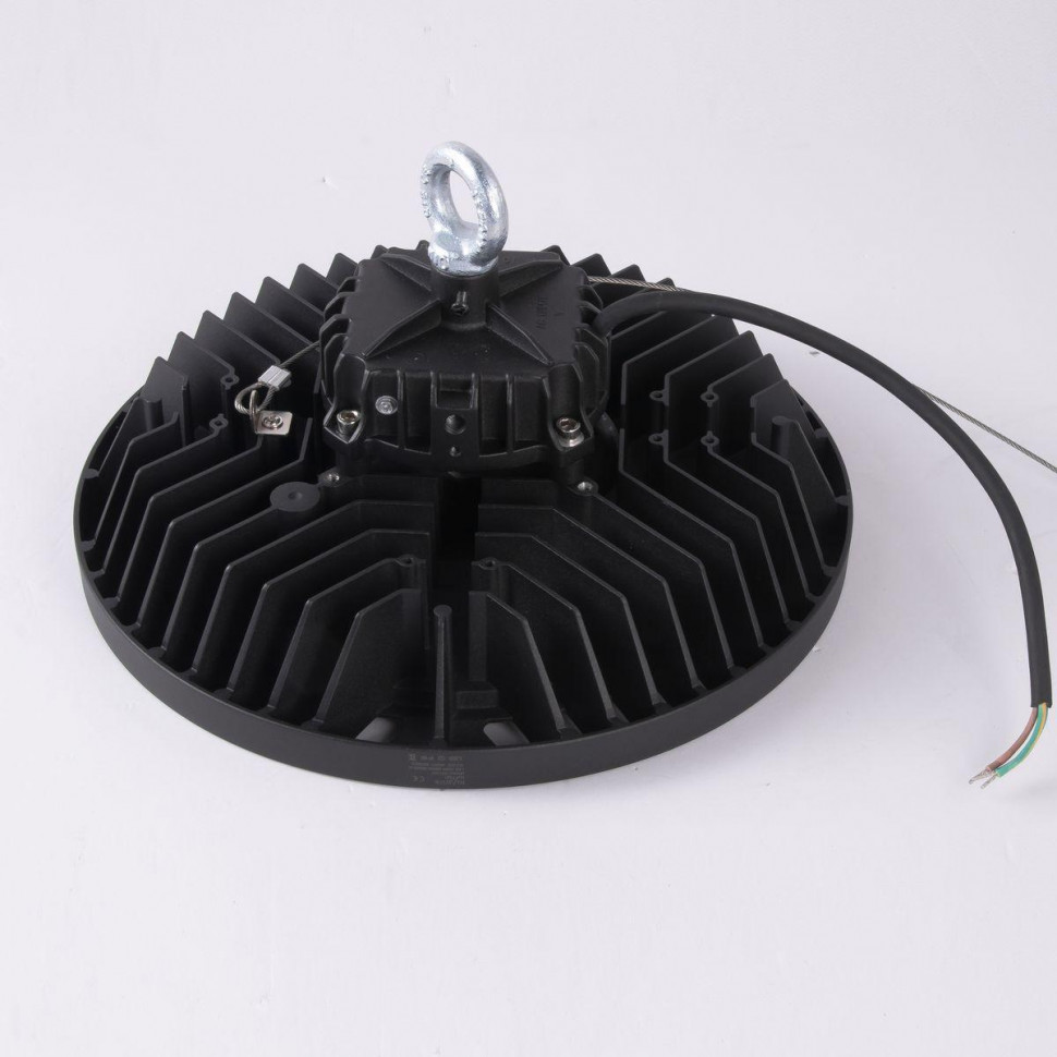 Светильник Downlight Mantra Urano 7430
