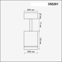 Светодиодный спот Novotech Over Arum 358261