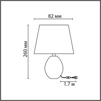 Настольная лампа Lumion Moderni Keila 8143/1T
