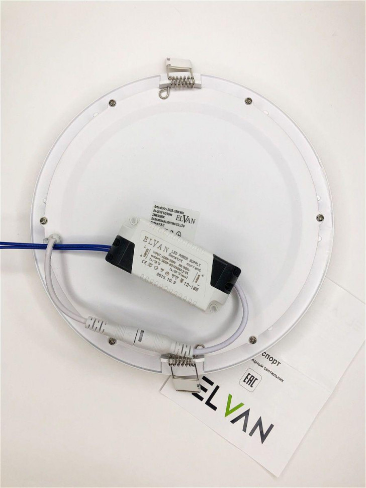 Встраиваемый светильник Elvan VLS-1618R-18W-WW-Wh