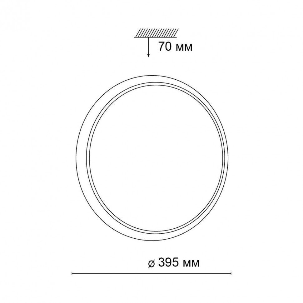 Настенно-потолочный светодиодный светильник Sonex Vasta led Yuki 3063/36L