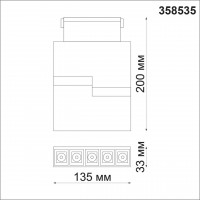 Трековый низковольтный светодиодный светильник Novotech Shino Kit 358535