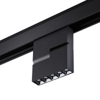 Трековый низковольтный светодиодный светильник Novotech Shino Kit 358535