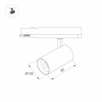 Трековый светодиодный светильник Arlight LGD-Nika-4TR-R100-20W Warm3000 031108