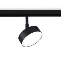 Трековый магнитный светильник Ambrella Light Magnetic Track System GL3853